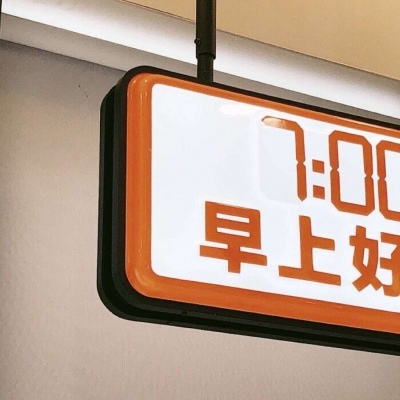 兽设清新风格设计福瑞交流群